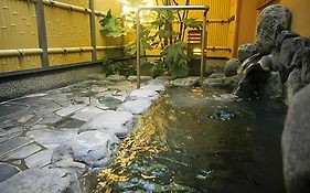 千年の湯 権左衛門